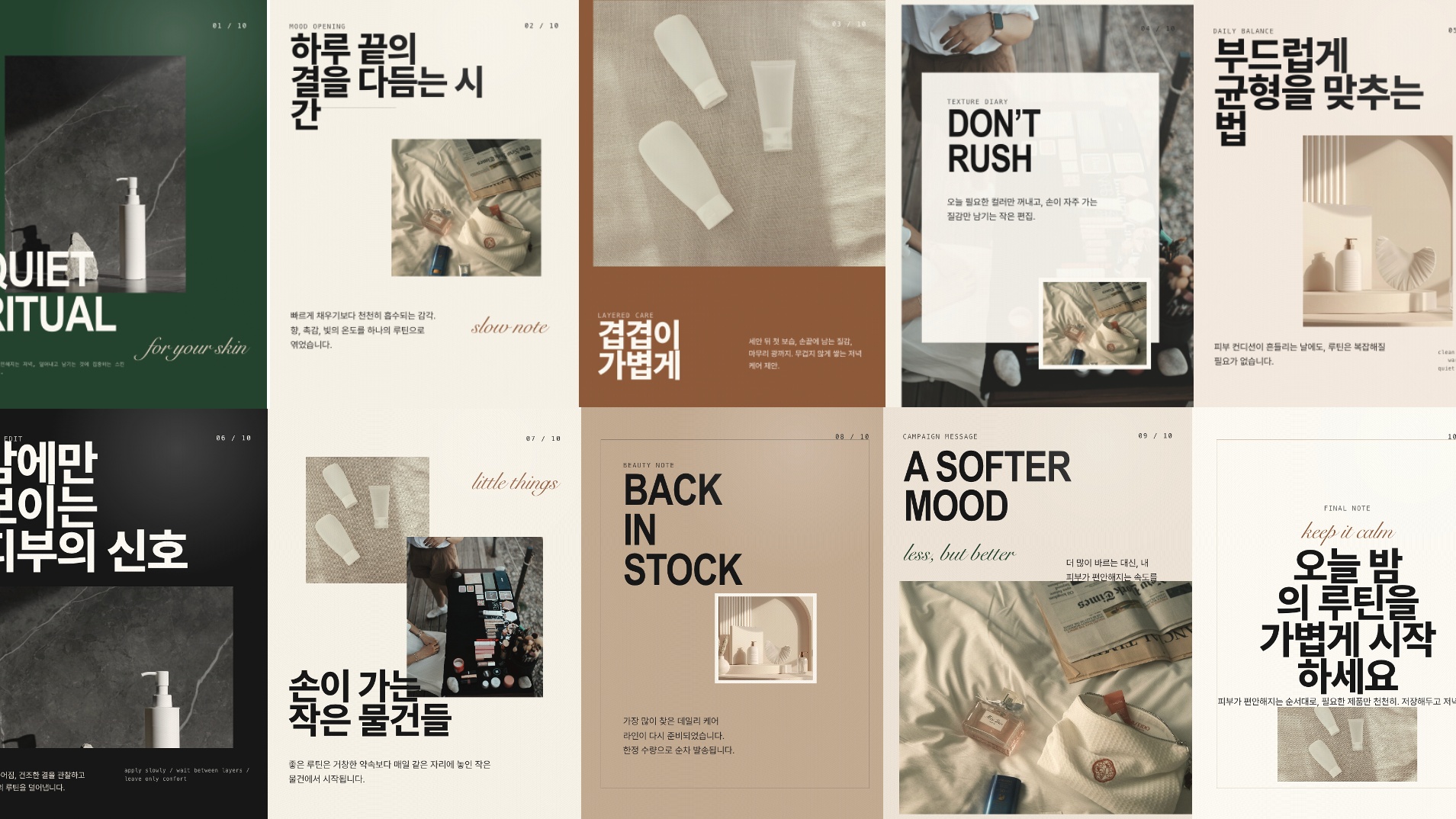 클로드 디자인의 무료 버전 - 오픈디자인 써보기