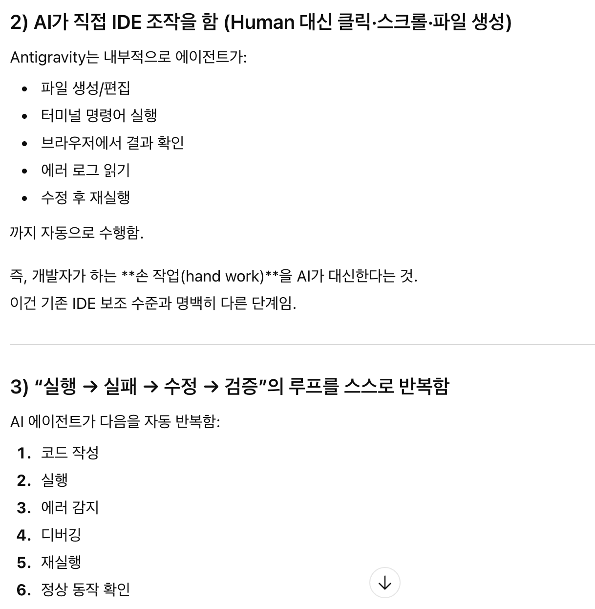 Uploaded image 1