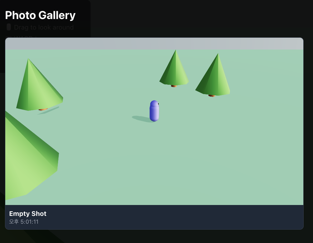 Uploaded image 1
