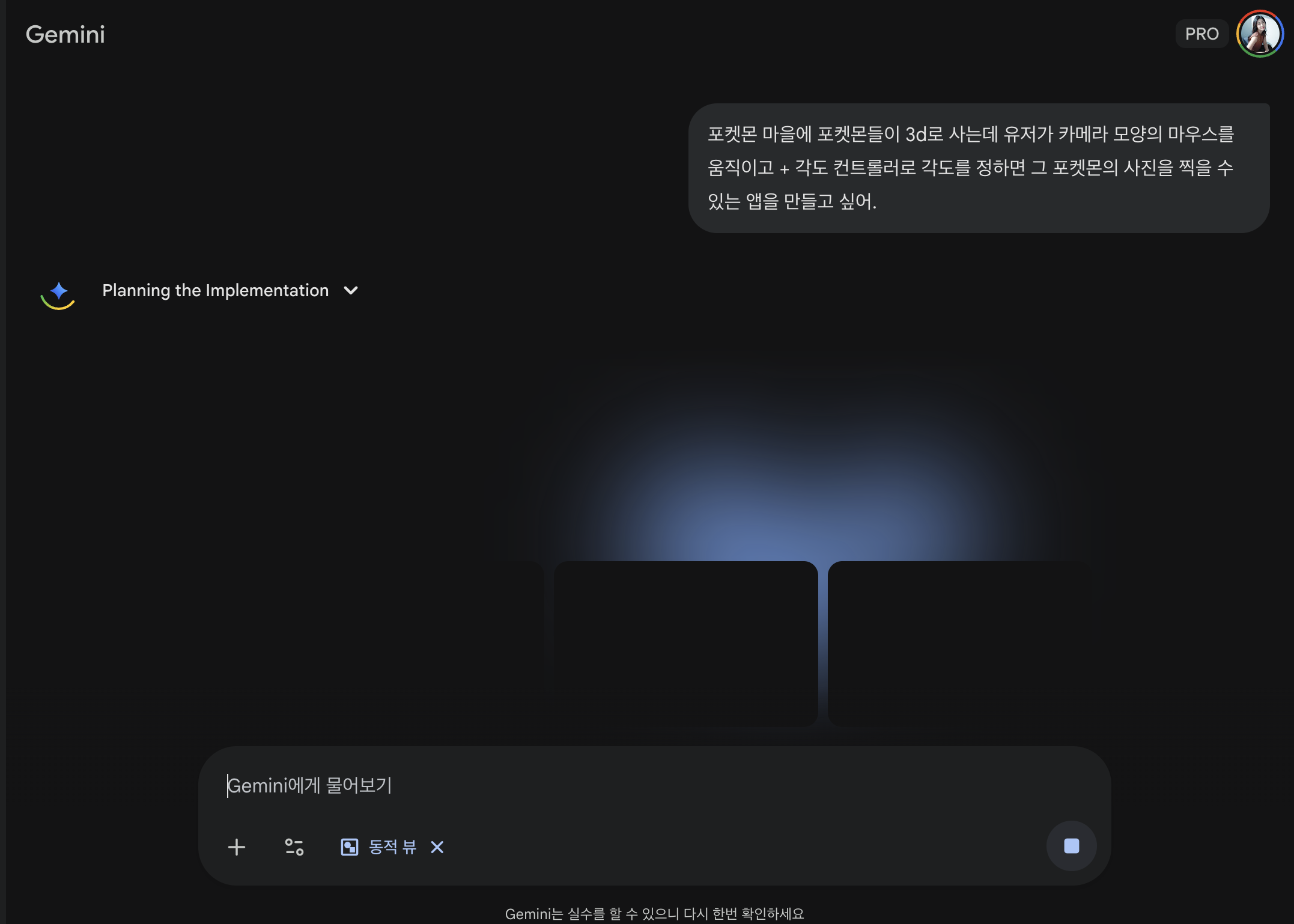 Uploaded image 1