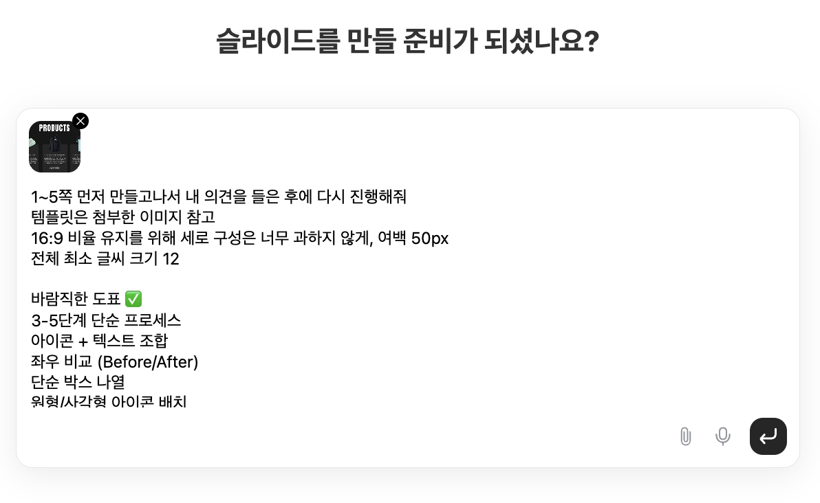 Uploaded image 1