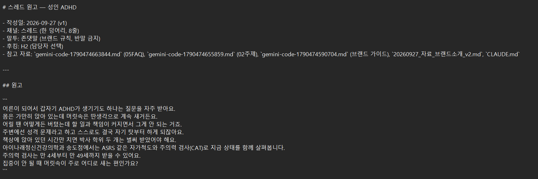 Uploaded image 1