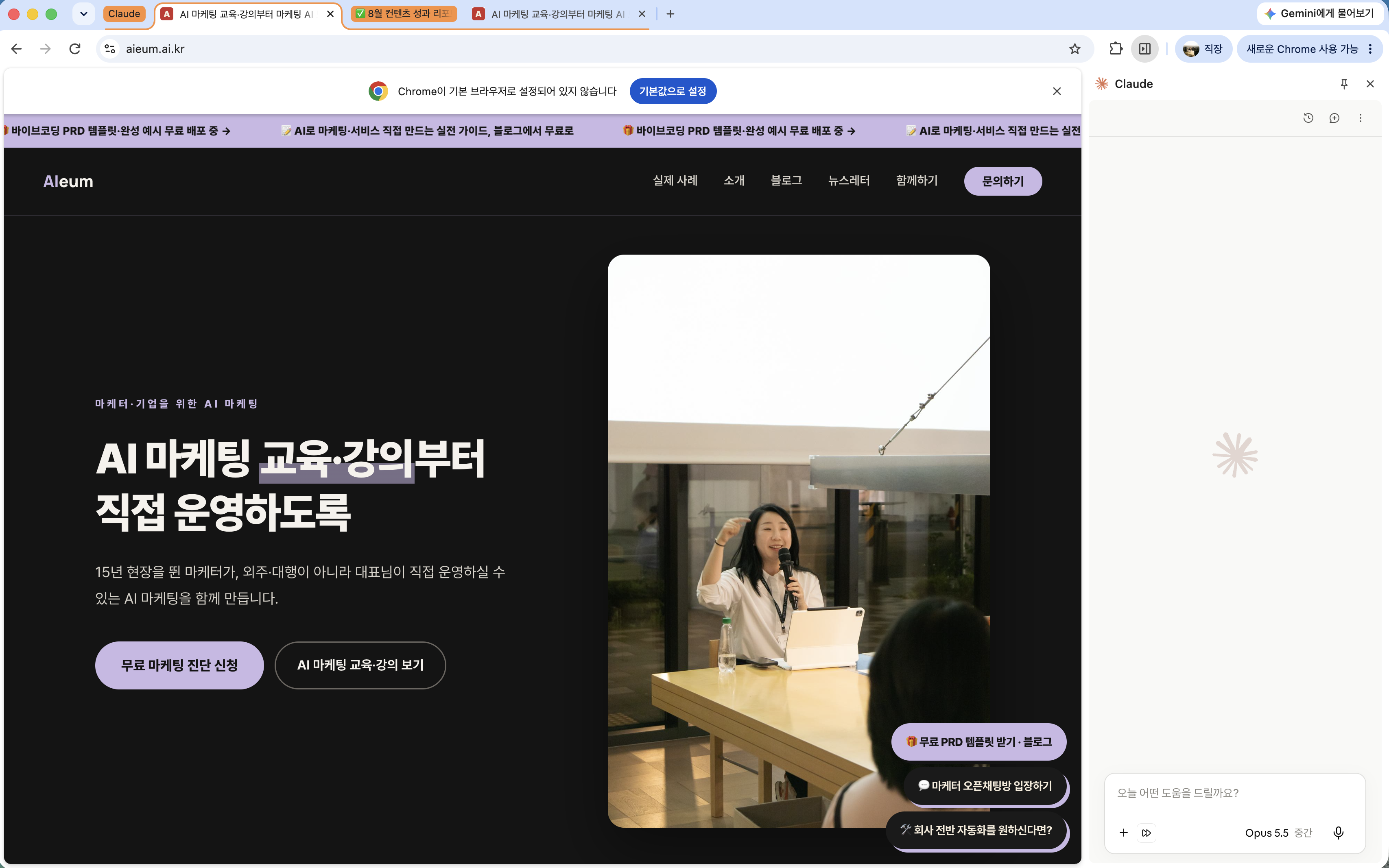 Uploaded image 1