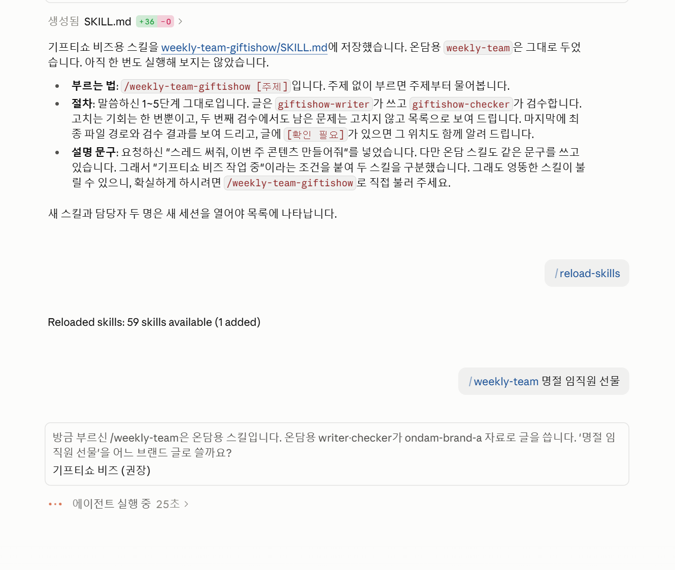 Uploaded image 3