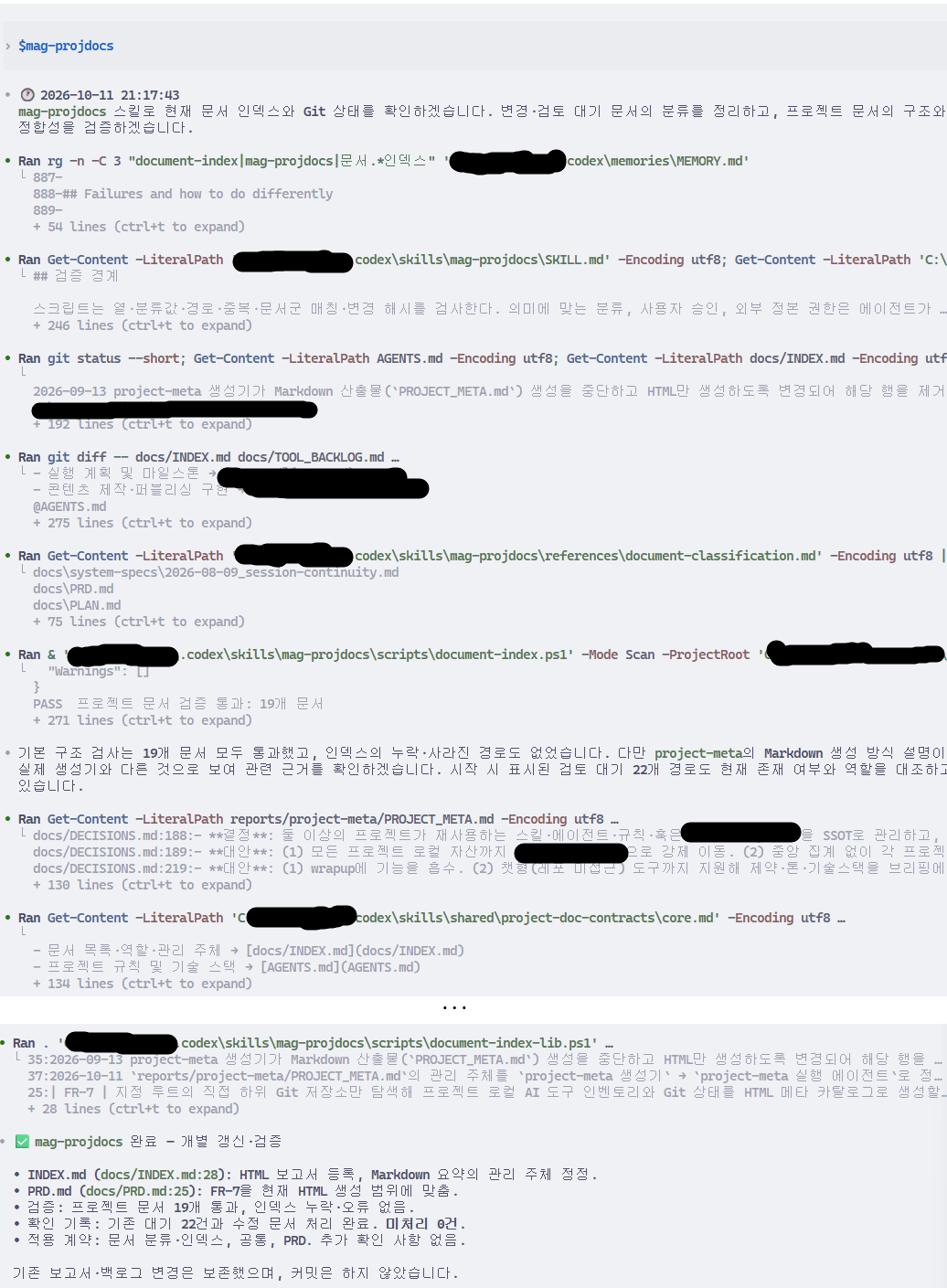 인증용.png